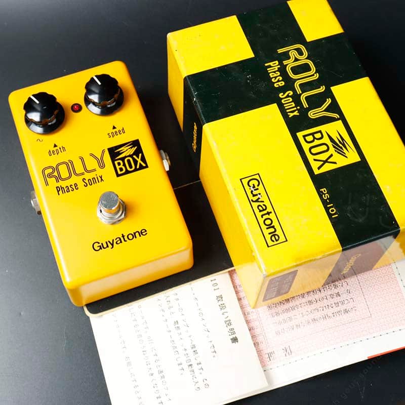 Guyatone PS-101 Rolly Box Phase Sonix 1970s - Yellow