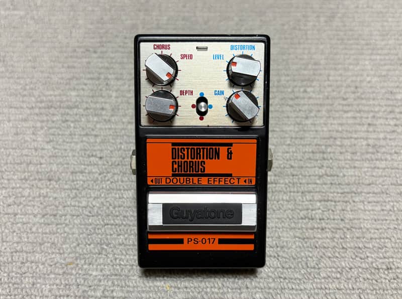 Vintage MIJ Distortion & Chorus Pedal Steal: $115.97