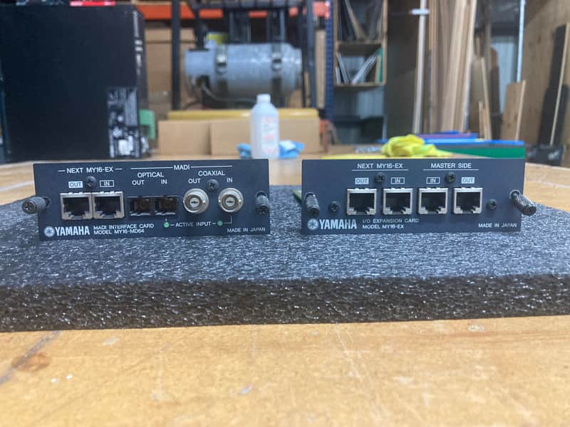 Score a Sweet Deal on Yamaha MY1MD64 + MY16-EX!