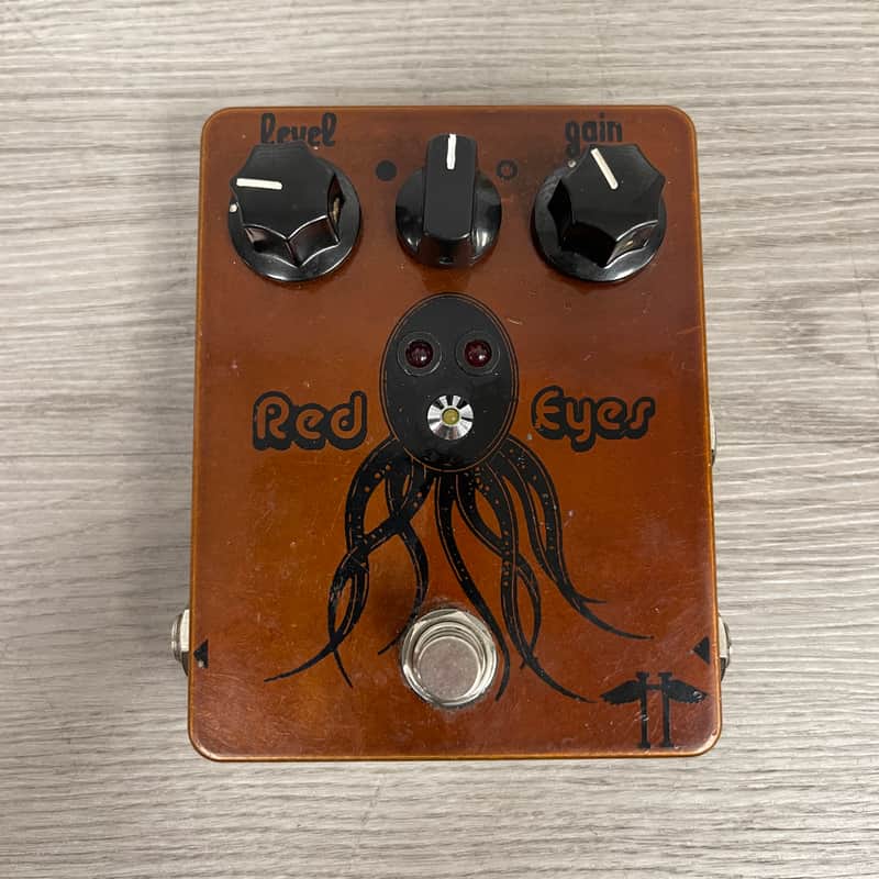 RED HOT DEAL: Heavy Electronics Red Eyes for $79.99 (was who-knows-much?)