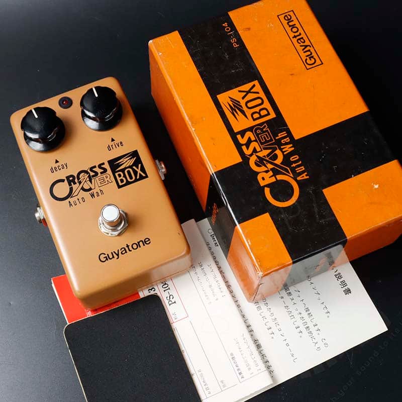 Guyatone PS-104 Crossover Box Auto Wah 1970s - Brown