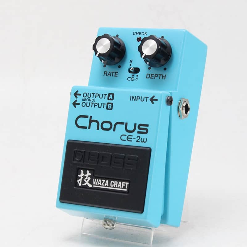 BOSS CE-2W Chorus Techniques: Save $20.14! Lowest Price Ever!